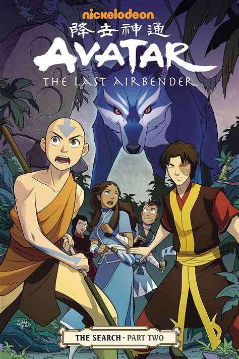 Read online Nickelodeon Avatar: The Last Airbender - The Search comic ...