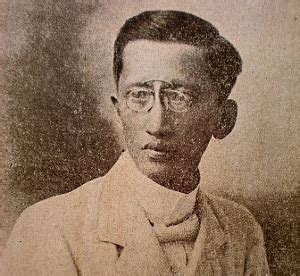epifanio de los santos alchetron   social encyclopedia