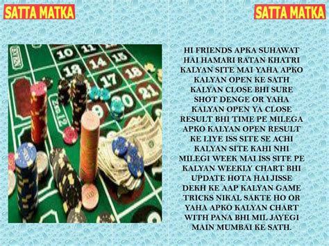 PPT - Choose Your Satta Game at Simple Satta PowerPoint Presentation