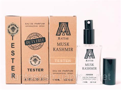 Купить Тестер Attar Collection Musk Kashmir (Аттар Муск Кашмир) 40 мл ...