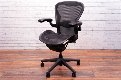 Herman Miller Aeron Fully Loaded With Lumbar Support Size B - Office Resale