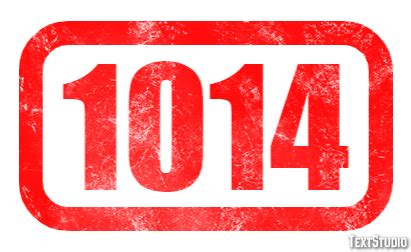 text effect  logo design number