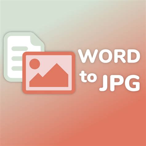 Конвертировать Word в JPG - онлайн и бесплатно