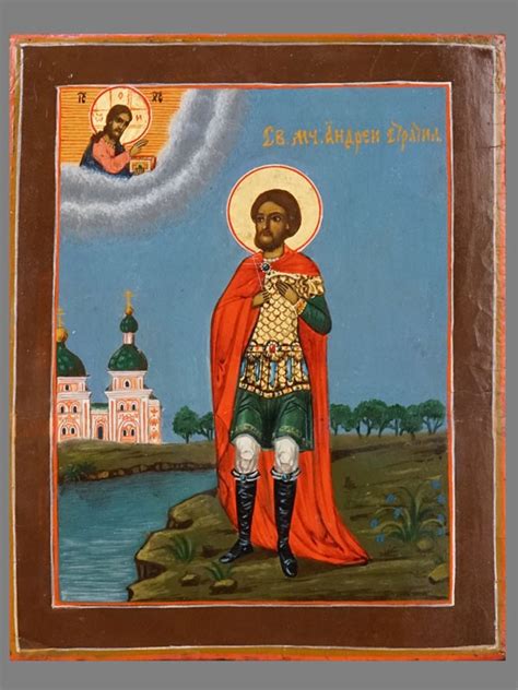Икона «Святой Андрей Стратилат», дерево, масло, 18 × 14,2 см, XIX век ...