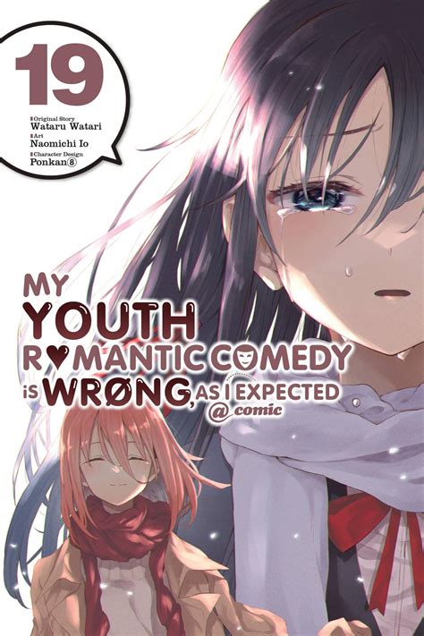youth romantic comedy  wrong   expected  comic vol