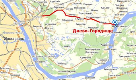 Ярославская область, Некрасовский р-н, с. Диево-Городище земельный участок