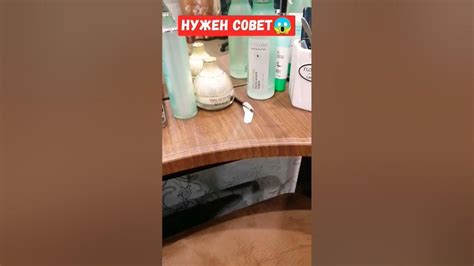 Органайзер для косметики с Валберис 🤷‍♀️#shorts - YouTube