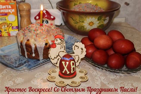 Пасха в 2024 году: какого числа отмечают в России?