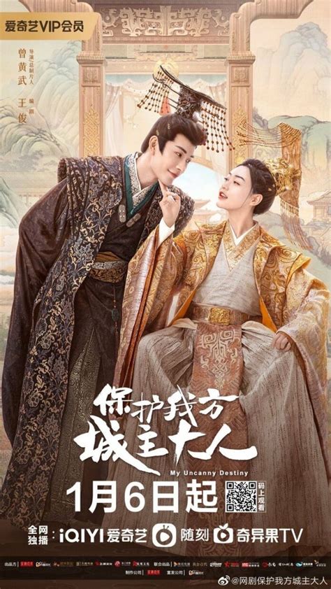 Must Watch Historical Chinese Drama 2023 - Cnovelholic.com