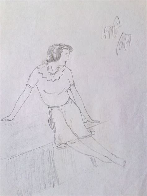 With Natraj Pencil