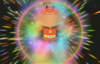 oishii pan  bein anpanman