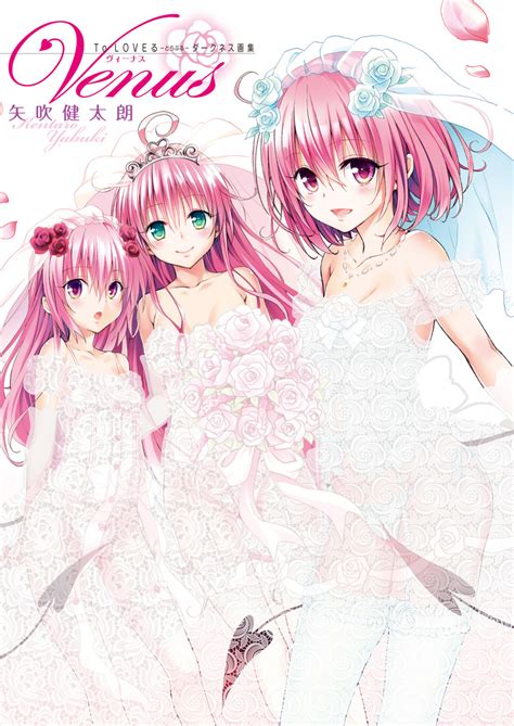 love venus  manga