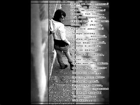 Dj Allegka - А по темным улицам гуляет дождь. - YouTube