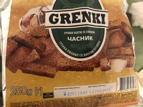 Beer market (Бир-маркет) фото клиентов - Отзывы - Первый независимый ...