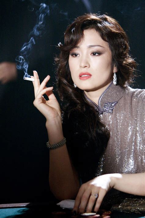 John Cusack Gong Li