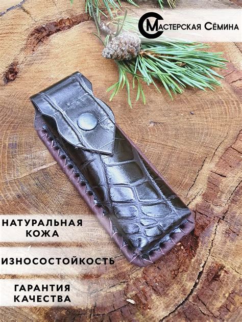 Похожие