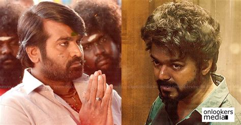 master trailer      release date  finalized