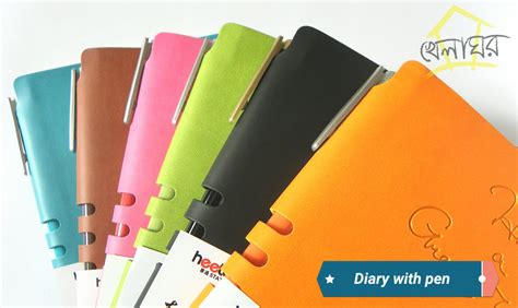 Diary With Pen – KhelaghorToys