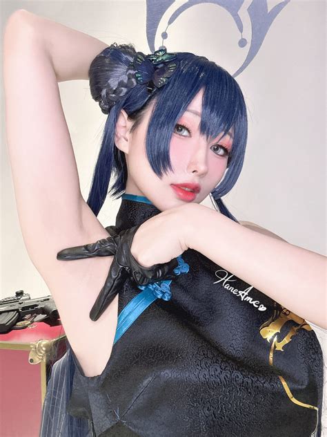 HaneAme 碧蓝档案妃咲会长 - COS君