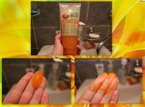 Скраб для тела ORGANIC SHOP Тропический манго - «А где скраб??? +фото ...