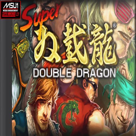 super double dragon