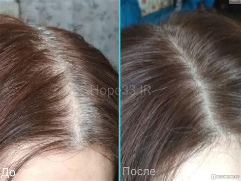 Капус 7.0 На Волосах Фото Цвет – Telegraph