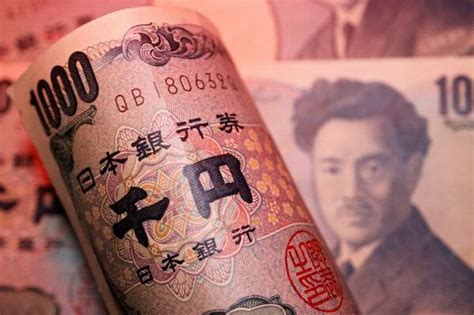 yen surges  suspected intervention  japanese authorities
