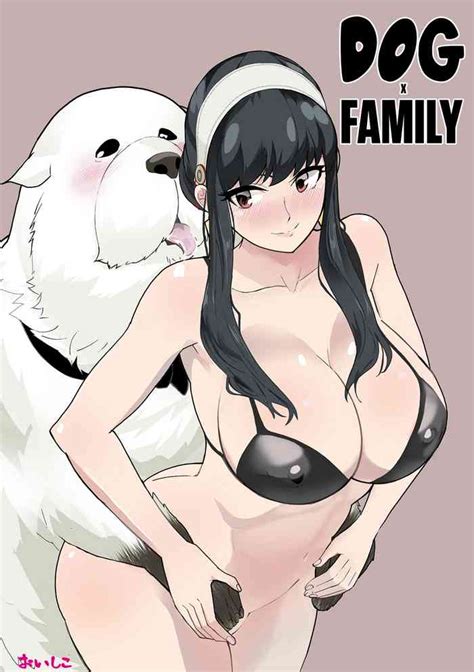 inu mo family dog  family nhentai hentai doujinshi  manga