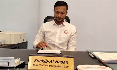 shakib al hasan net worth 2024