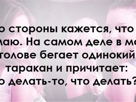 Скачать прикольные и красивые картинки: ТОП 10 картинок про девушек на ...