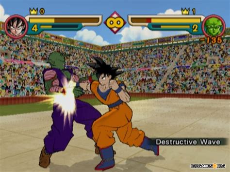 Dragon Ball Z Budokai 2 - Screenshots, images and pictures - DBZGames.org