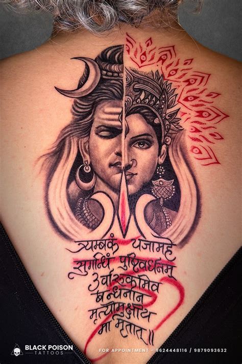 meditation tattoo ideas orangetattooshopcom