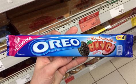 Печенье Oreo «Клубничный вкус» — BRANDS AROUND