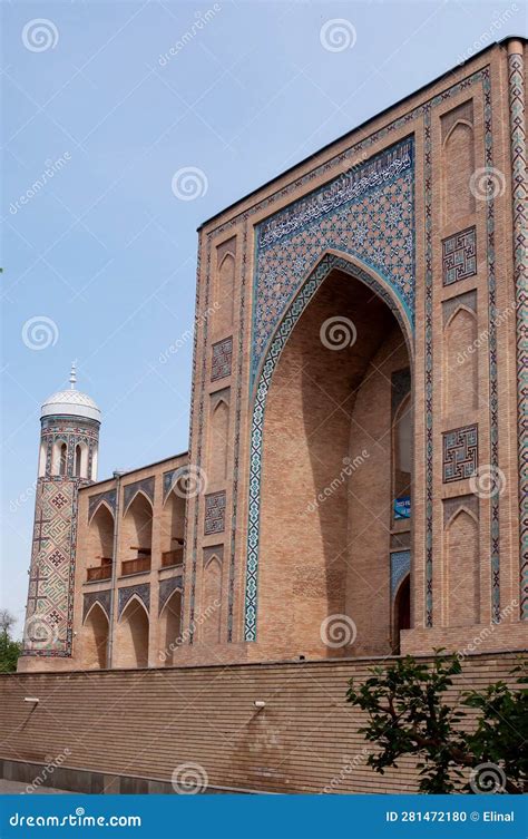 Madrasah Kukeldash in Tashkent, Uzbekistan. Oriental Stock Photo ...
