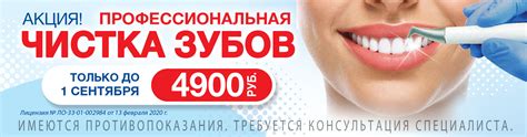 Медицинский центр "Новая медицина", Покров многопрофильный медцентр