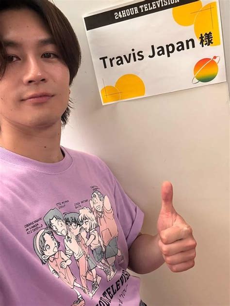 travis japancny smart