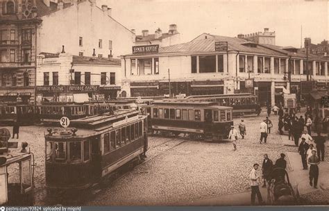 На Лубянской площади