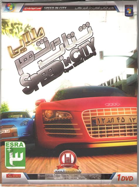 سایت آغاز نو: The Game Changer You've Been Waiting For Image 12