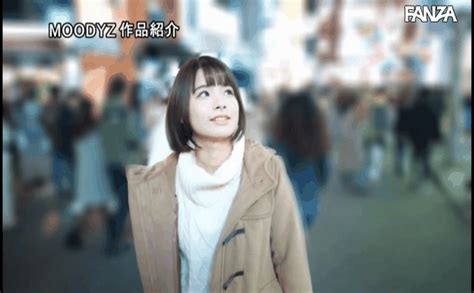 19歳の冒険AV DEBUT ど田舎はヤルことがない！暇が嫌いな女子大生 丘えりな（mifd00108） | エロGIF大辞典