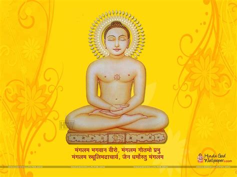 pin  mahavir images