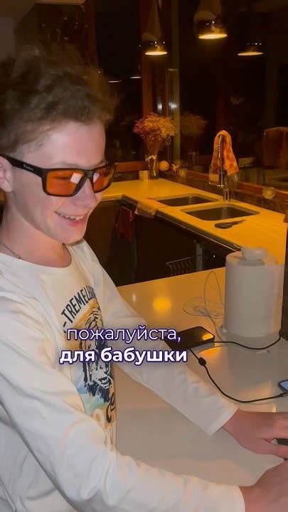 ШЕДЕВРально обхохочешься 🤣 песня от внука для любимой бабушки! - YouTube