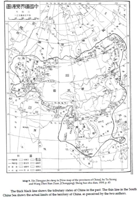 China History Maps