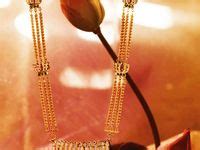 pathakam chain ideas  save today gold jewellery design gold