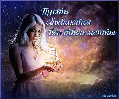 Анимационные гифки на День Рождения