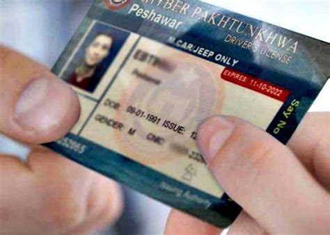 kp launches  driving license renewal  overseas pakistanis