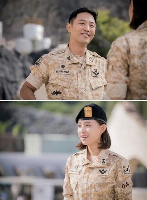 Jin Goo Descendants Of The Sun – newstempo