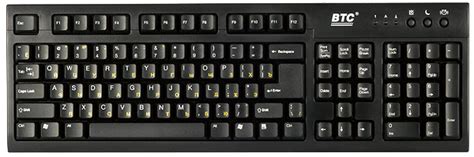 Клавиатуры BTC :: клавиатура компьютера, BTC 5107-BL, клавиатура ps 2 ...