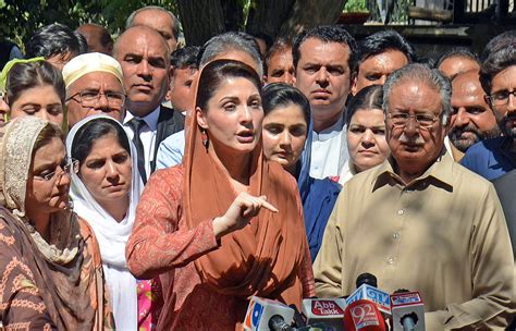 Maryam Nawaz again seeks to have passport returned | The Express