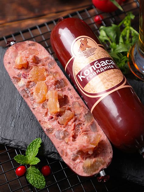Купить Россия Вкус говядина Колбаса Ветчина быстрого приготовления ...