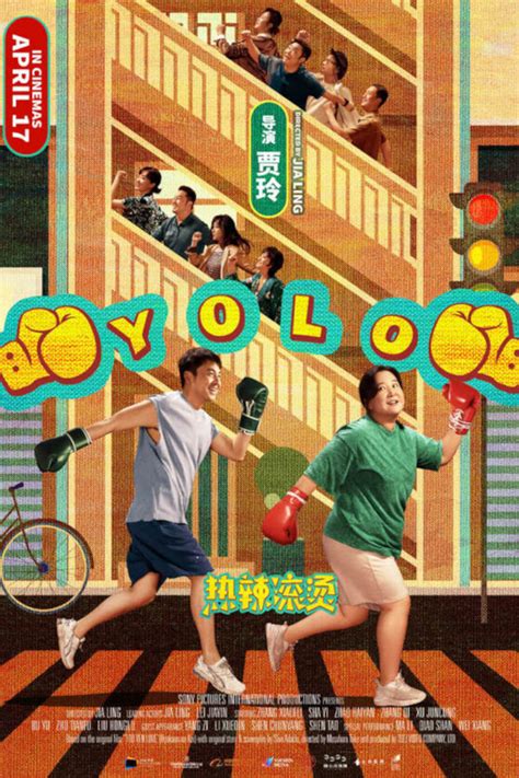 Yolo (2024) | ClickTheCity Movies